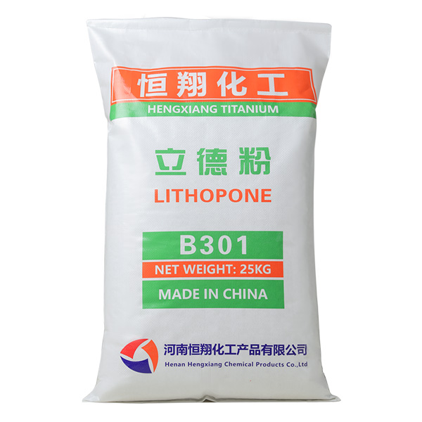 B-301 Lithopone