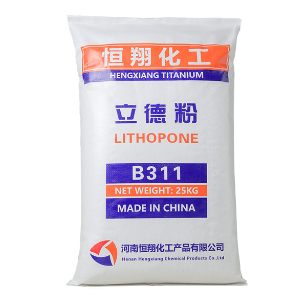 B-311 Lithopone