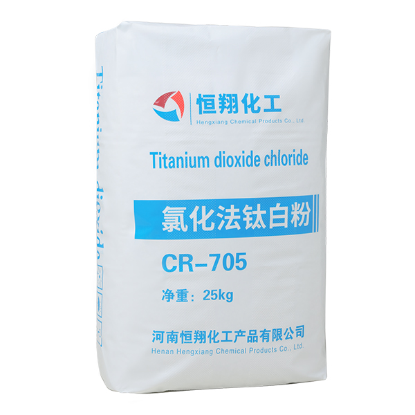CR-705 Rutile Titanium Dioxide Produced by Chloride Process