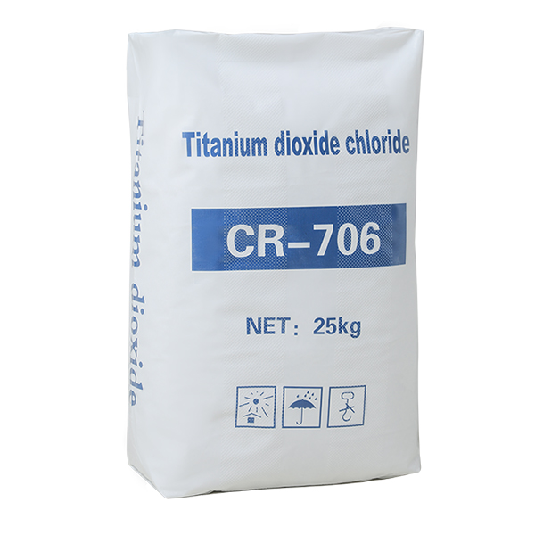 CR-706 Rutile Titanium Dioxide Produced by Chloride Process