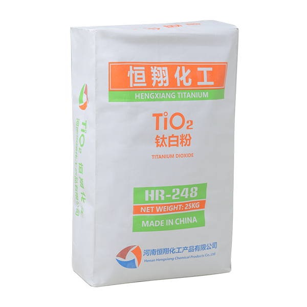 HR-248 Sulphate Rutile Titanium Dioxide-2